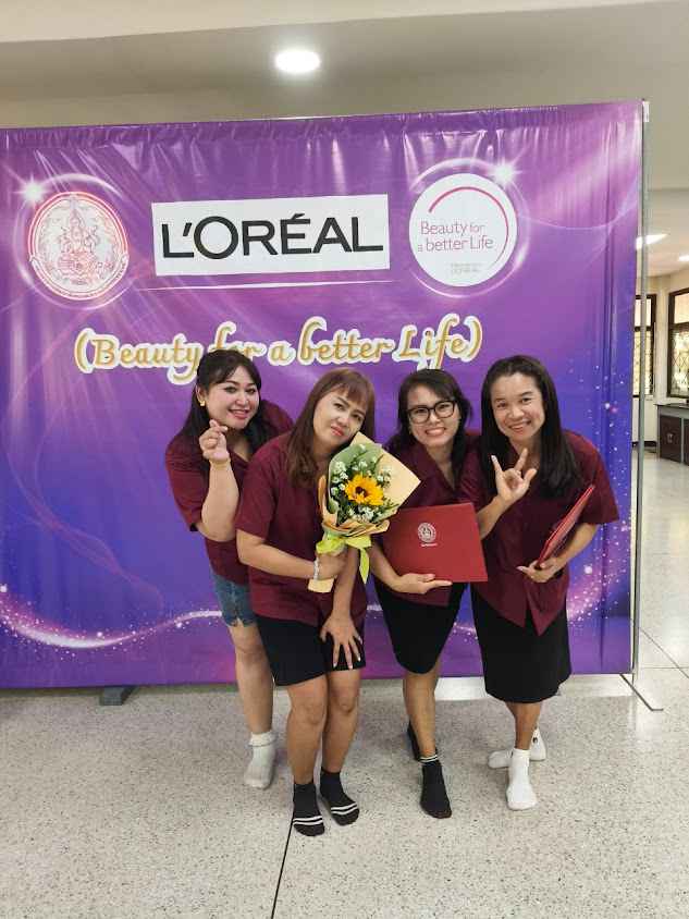 ร้านเสริมสวย ชมลวรรณ (เจ้ซอย) - 2