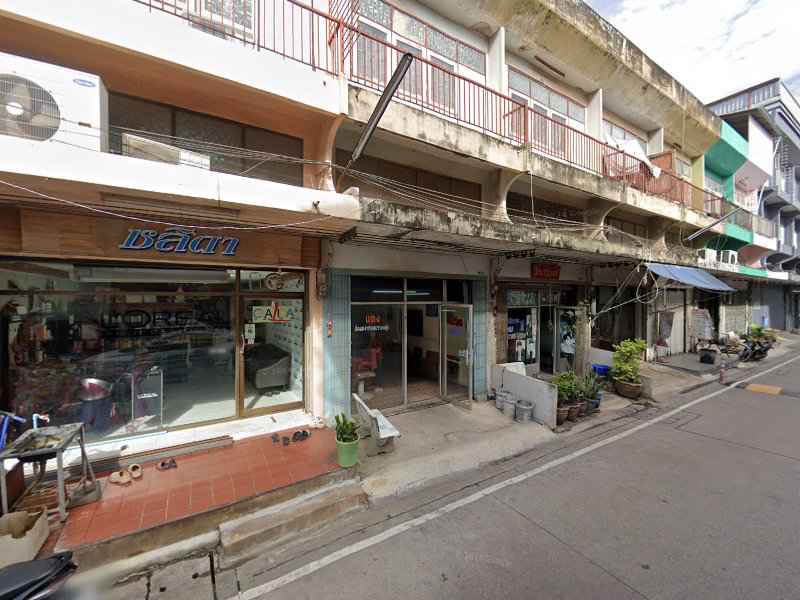 ร้านเสริมสวย ชลิดา บ้านแพ้ว - 4
