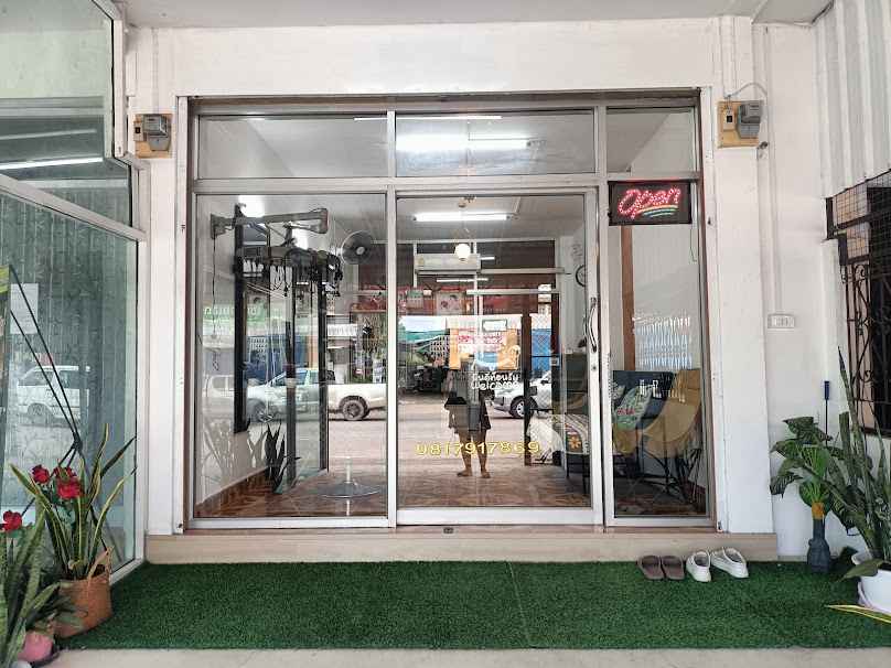 ร้านเสริมสวย ทยุตา แฮร์คัท - 2