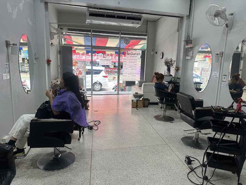ร้านเสริมสวย ทรายบิวตี้ Sai Beauty - 4