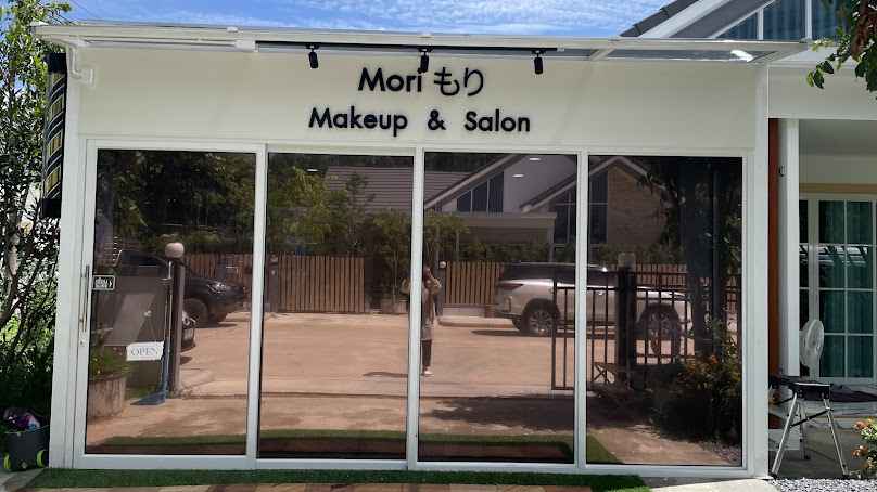 ร้านเสริมสวย ทำผม ทำเล็บ MoriMori - 2