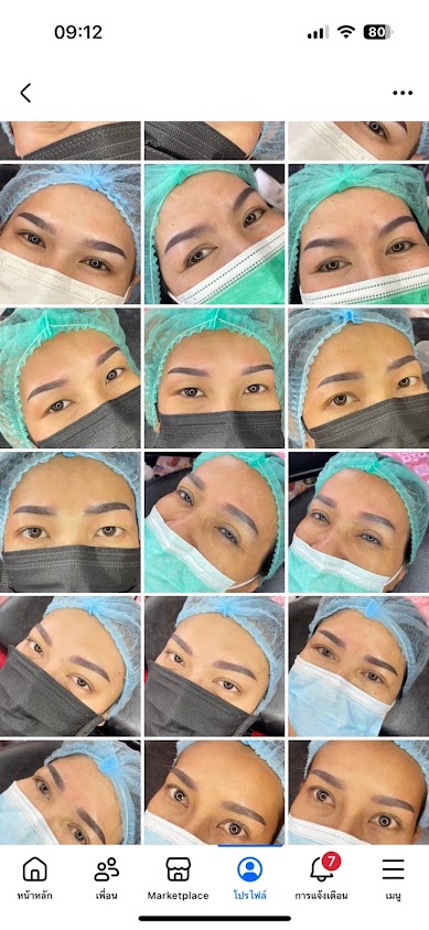 ร้านเสริมสวย ธนพร บิวตี้ by Aum - 3
