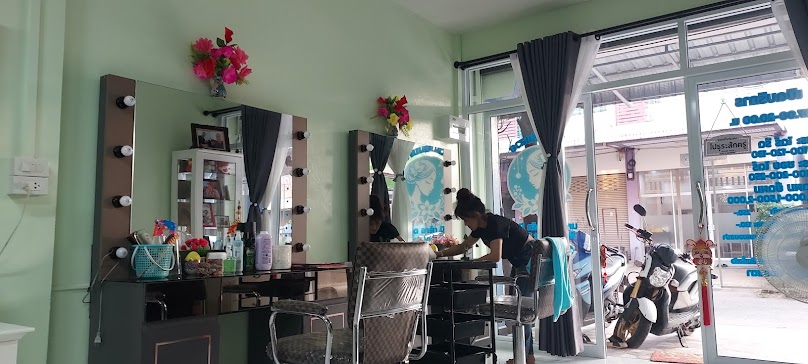 ร้านเสริมสวย นก โอ๊ต ฮาร์ท ปันปัน