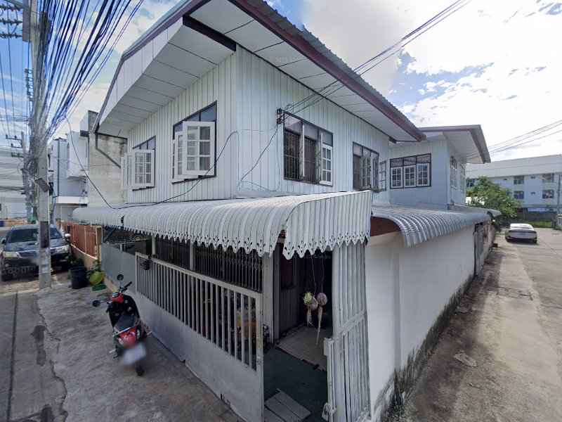 ร้านเสริมสวย นงนภัส - 2