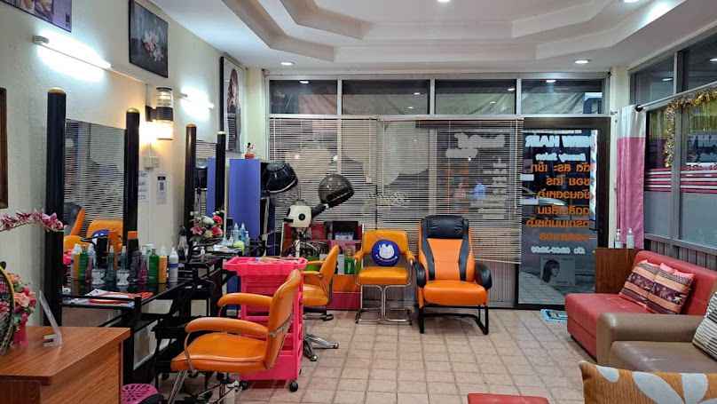 ร้านเสริมสวย นิวแฮร์บิวตี้ซาลอน เชียงใหม่ - 3