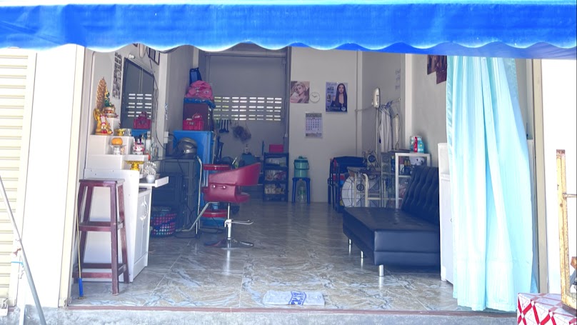 ร้านเสริมสวย น้องแอ๊ดบิวตี้