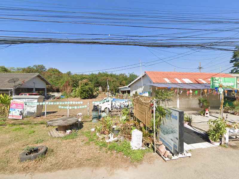 ร้านเสริมสวย น้องแอ๊ดบิวตี้ - 4