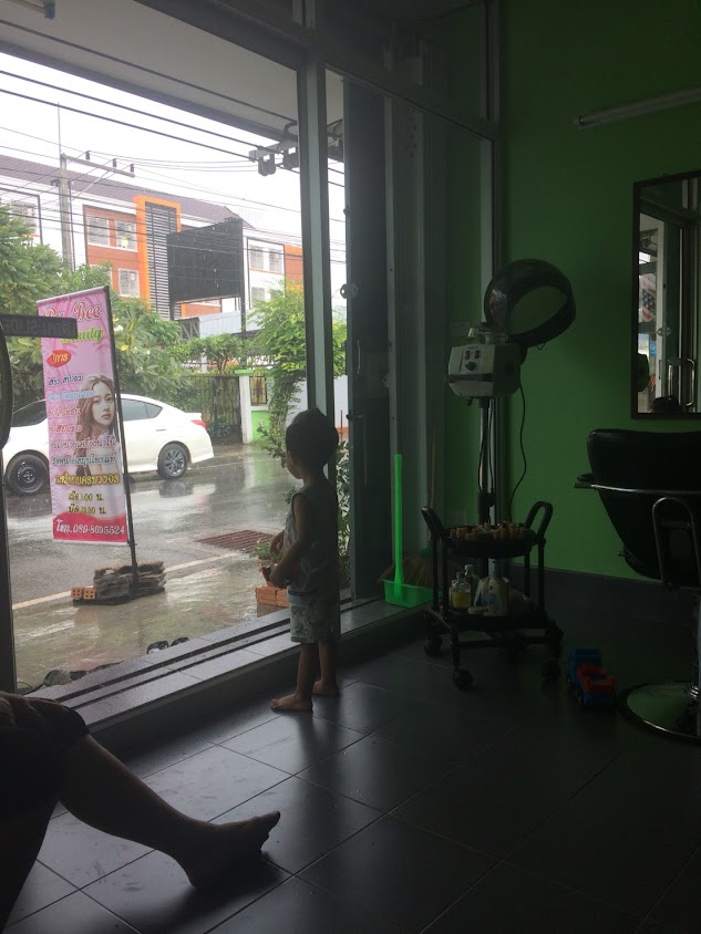 ร้านเสริมสวย บายบีบิ้วตี้ - 2