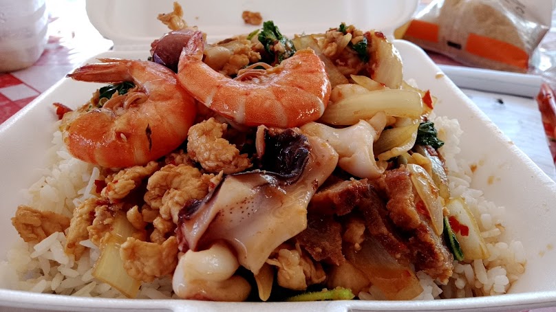 ร้านเสริมสวย ปปซาลอน - 2