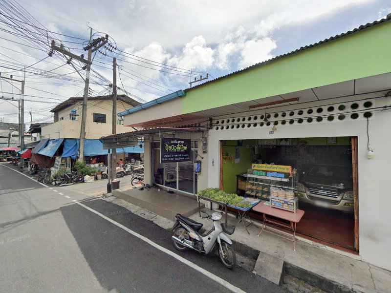 ร้านเสริมสวย ปุ้ย บิ้วตี้ ดีไซน์ สาขา1 - 4