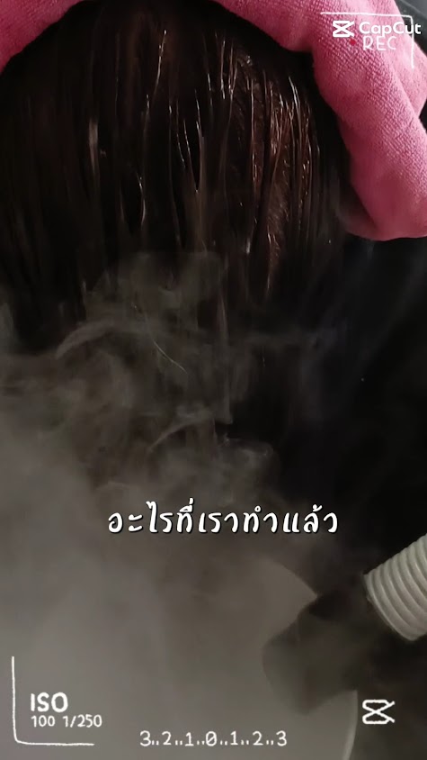 ร้านเสริมสวย ผมหอมอินดี้ลำพูน byจ๊ะเอ๋ - 3