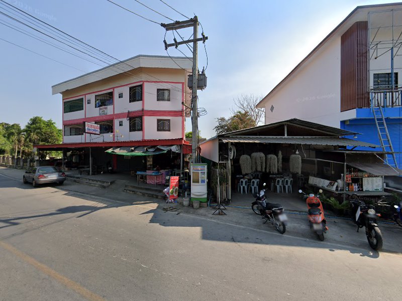 ร้านเสริมสวย ฟ้าแฮร์ดีไซน์ - 4