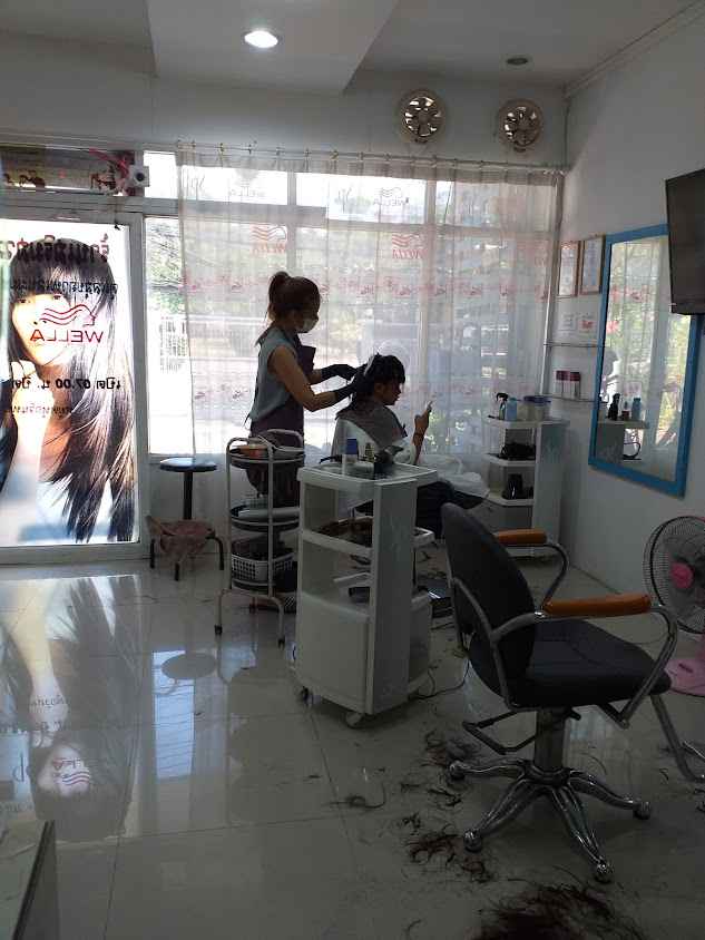ร้านเสริมสวย ภัทรมัย ขอนแก่น - 4