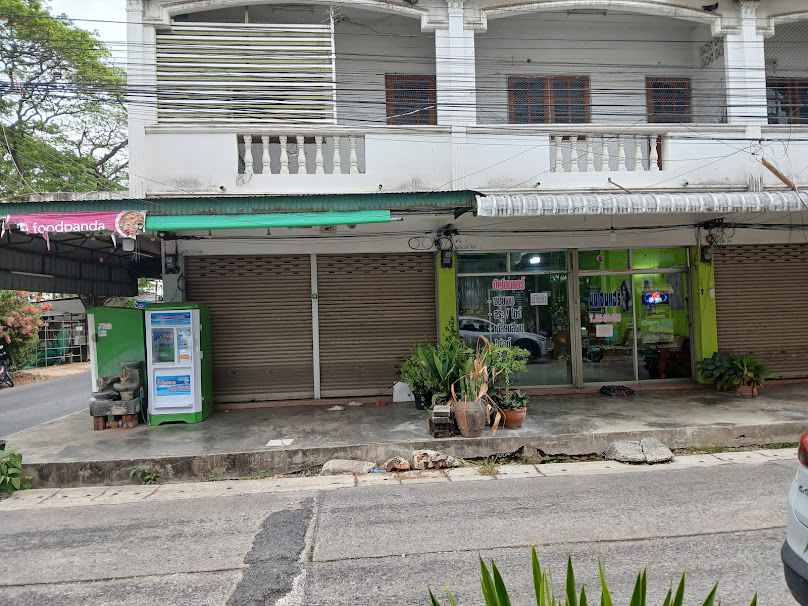 ร้านเสริมสวย มัยโฮมแฮร์