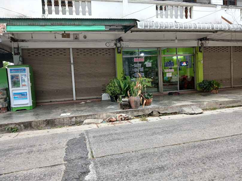 ร้านเสริมสวย มัยโฮมแฮร์ - 2