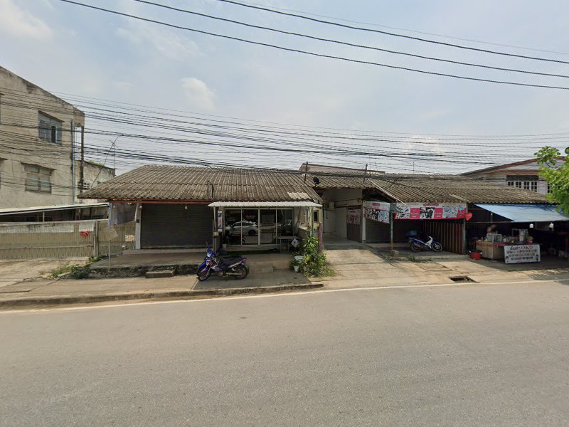ร้านเสริมสวย มีเงิน บิวตี้ คัท - 4