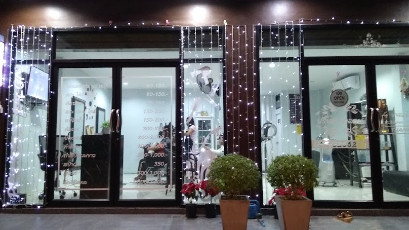ร้านเสริมสวย ยืดผม ยืดวอลลุ่ม ทำสีผม ตัดผม สปาผม อ.แกดำ (ปริ๊นส์ ซาลอน)