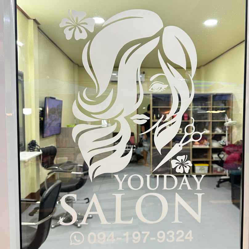 ร้านเสริมสวย - ยูเดย์ ซาลอน
