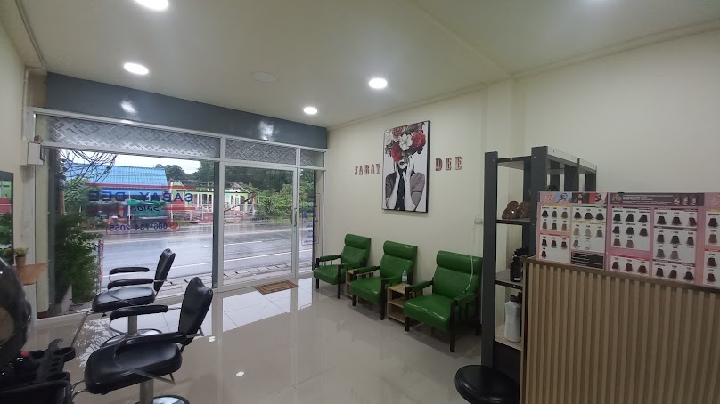 ร้านเสริมสวย รัตน์บิวตี้ - 4
