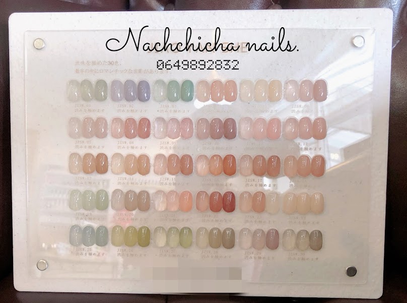 ร้านเสริมสวย,ร้านทำเล็บN&T Nail - 4