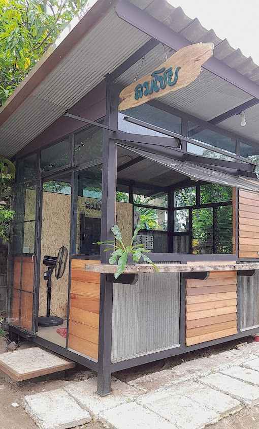ร้านเสริมสวย ลมโชย