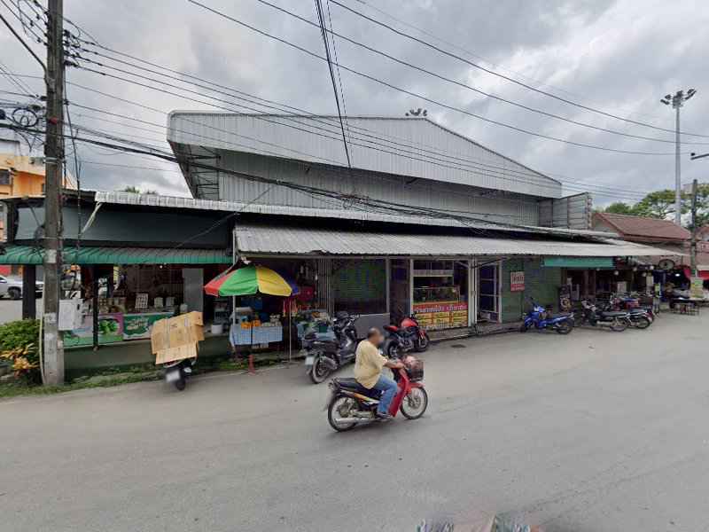 ร้านเสริมสวย ลิษา ซาลอน - 3