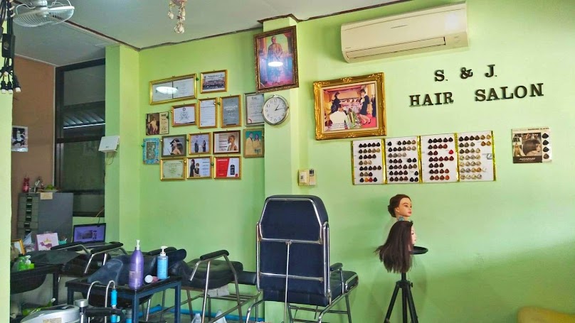 ร้านเสริมสวย ศรี&จิ๋ว รือเสาะ