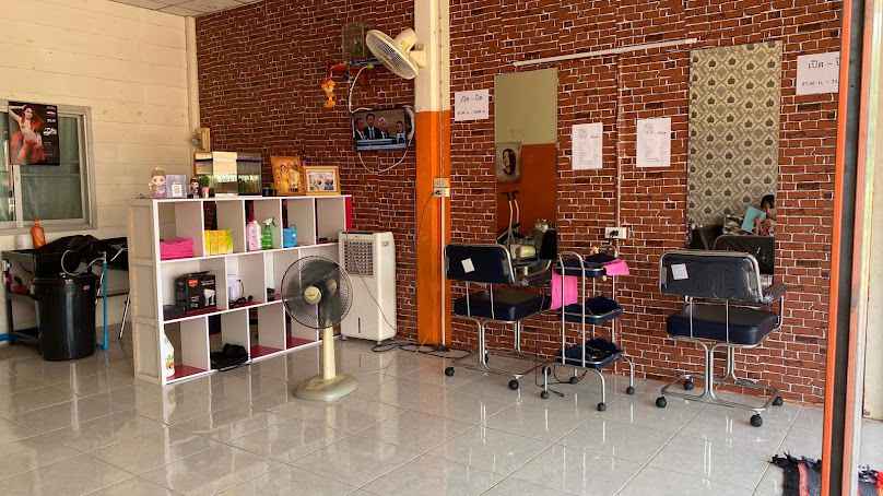 ร้านเสริมสวย สุบิวตี้ - 3