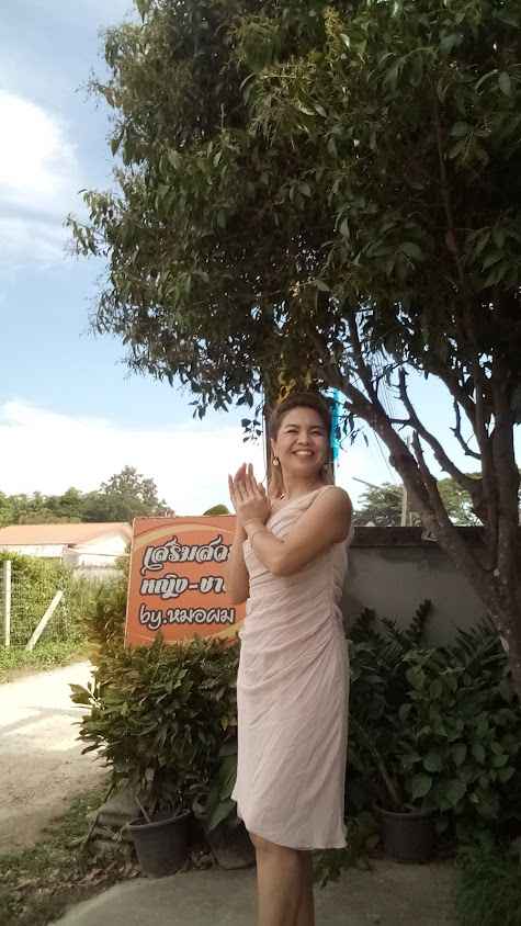 ร้านเสริมสวย หญิง ชาย - 2
