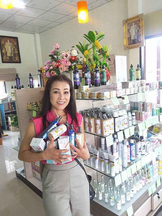 ร้านเสริมสวย หยก โมเดิร์นแฮร์ - 2