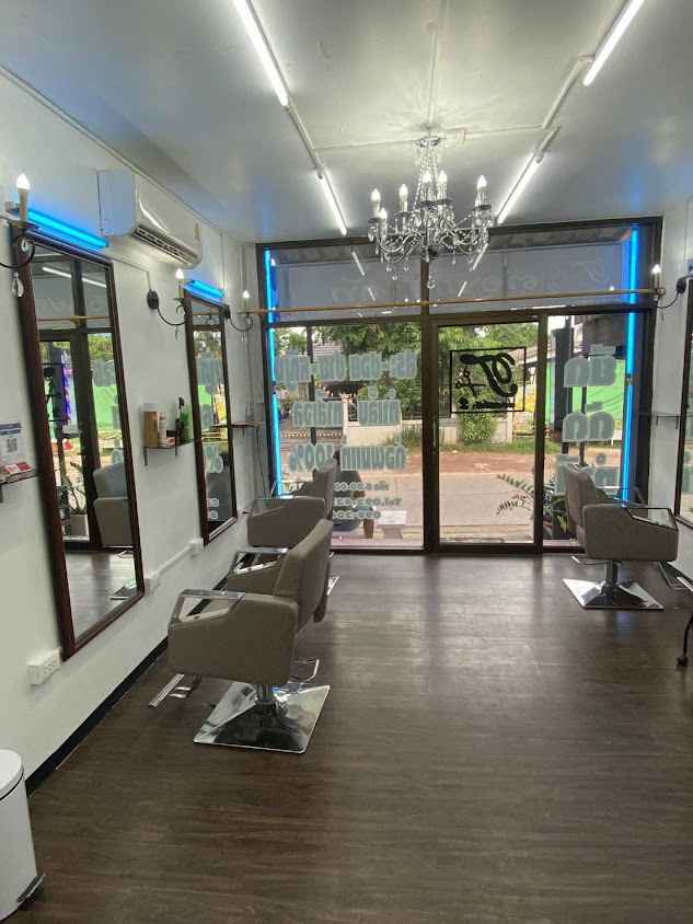 ร้านเสริมสวย ออดี้แฮร์สไตล์ สาขา1 - 3