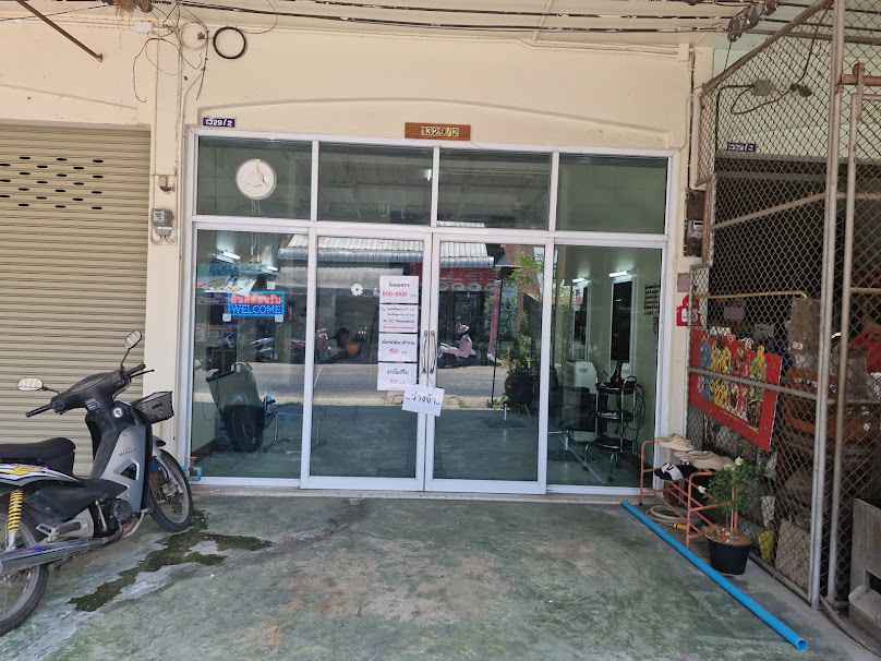 ร้านเสริมสวย อาม่า อากง - 3