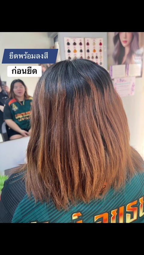 ร้านเสริมสวย อายโบว์ล คัทติ้งแฮร์ ซาลอน - 4