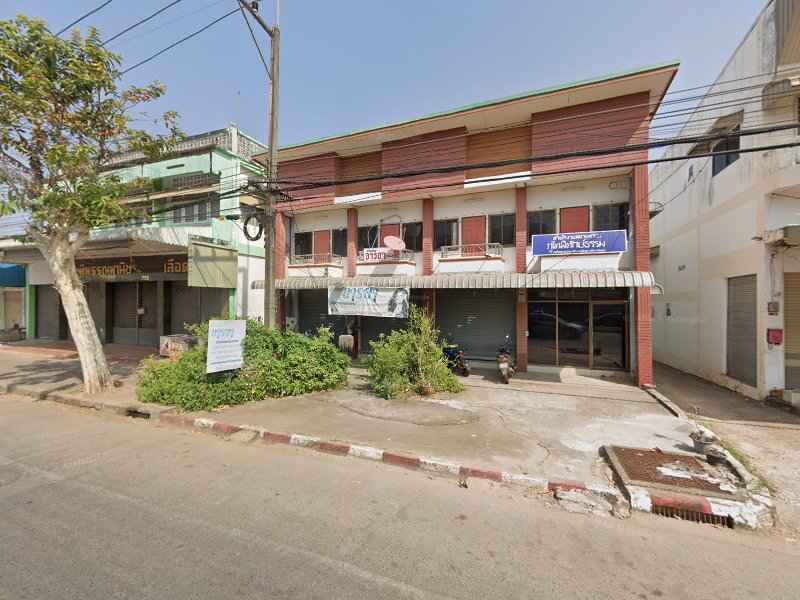 ร้านเสริมสวย อารยา