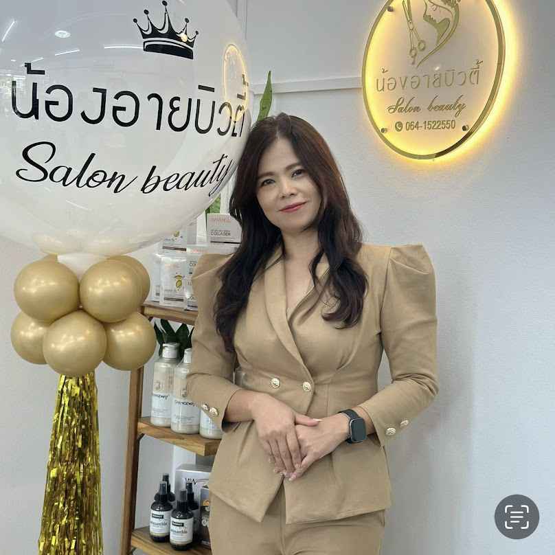 ร้านเสริมสวย อุ๊งอิ๊ง บิวตี้ - 1