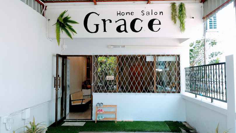 ร้านเสริมสวย เกรซ โฮมซาลอน - 2