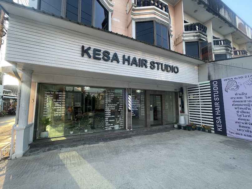 ร้านเสริมสวย เกศา เชียงใหม่ KESA Hair Studio - 2