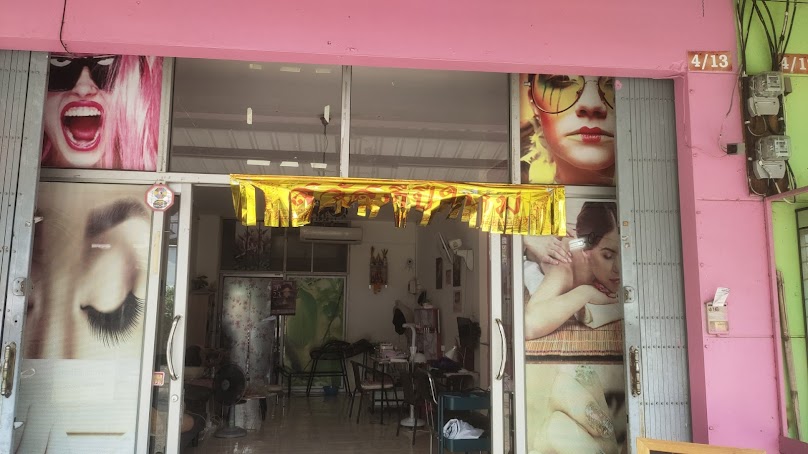 ร้านเสริมสวย เก๋แฮร์ทีน สาขา บุรีรัมย์ - 4