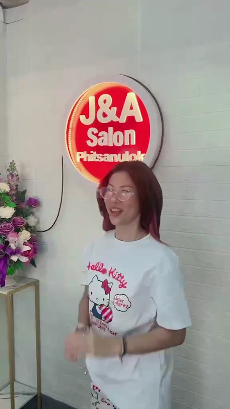 ร้านเสริมสวย เจ แอนด์ เอ ซาลอน - 3