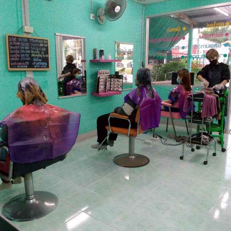 ร้านเสริมสวย เปรี้ยวหวาน