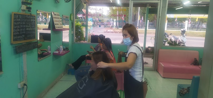ร้านเสริมสวย เปรี้ยวหวาน - 4