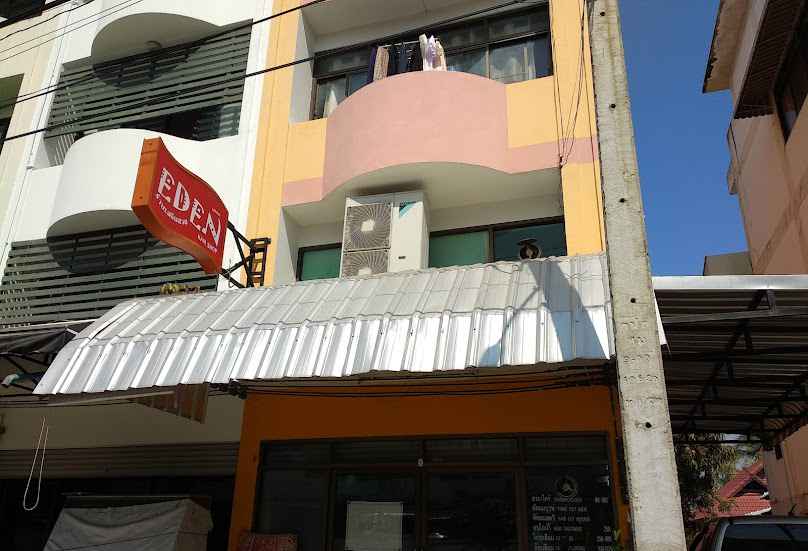 ร้านเสริมสวย เอเดน EDEN - 1