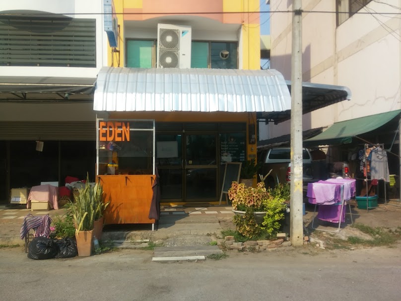 ร้านเสริมสวย เอเดน EDEN - 2