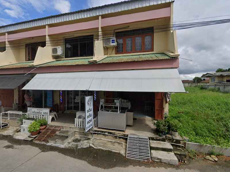 ร้านเสริมสวย แต๋มแต๋ม - 4