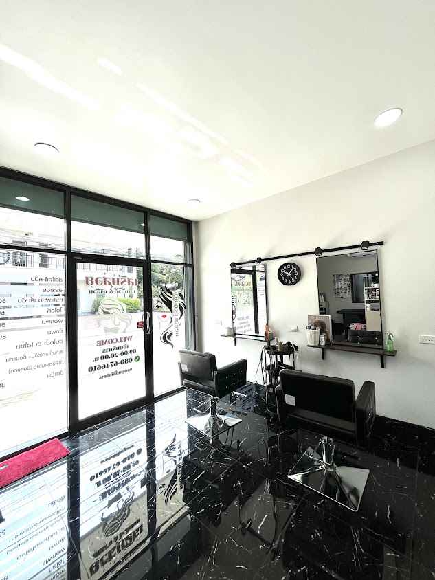 ร้านเสริมสวย แพท บิวตี้&ซาลอน - 3