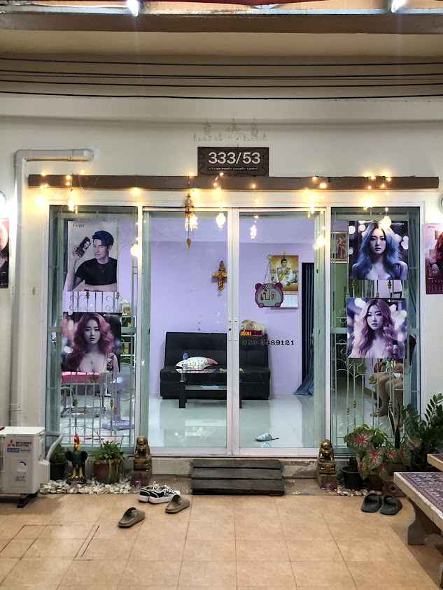 ร้านเสริมสวย แพรบิวตี้