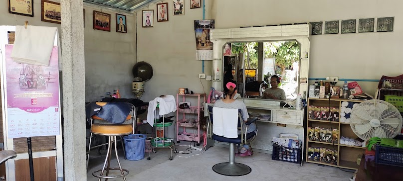 ร้านเสริมสวย แลสลวยบิวตี้ - 2