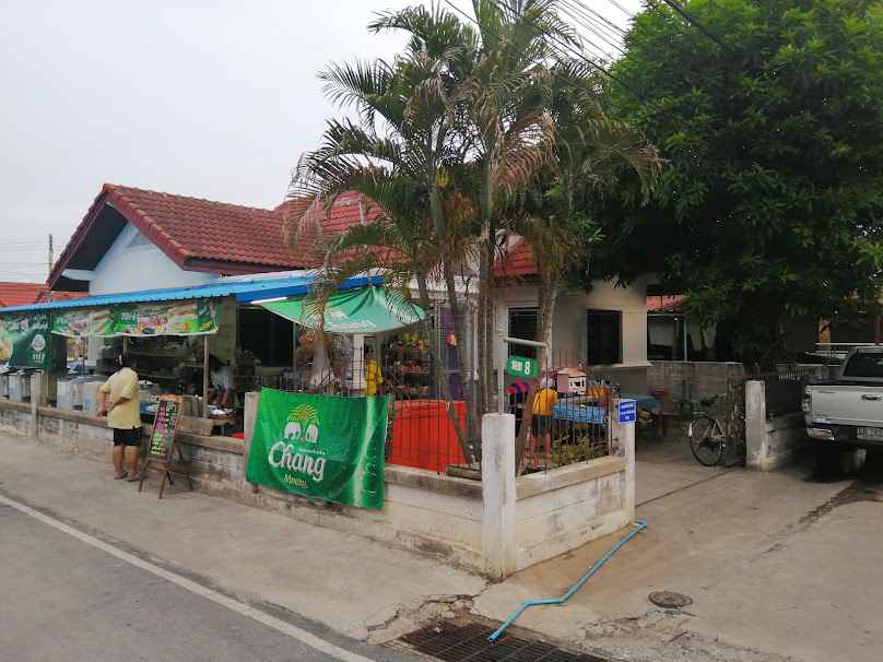 ร้านเสริมสวย แอ๊ดบิวตี้ - 3