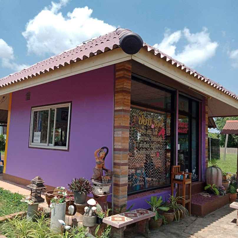 ร้านเสริมสวย แฮร์ดีไซน์ by จ๋า - 2
