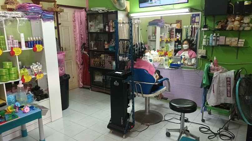ร้านเสริมสวย ไก่ บิวตี้ - 2